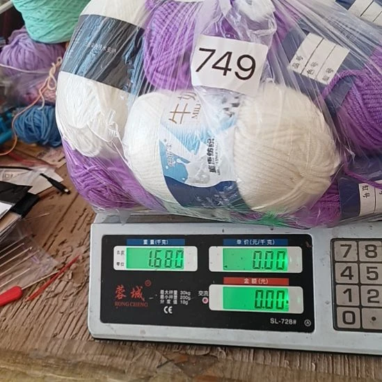 三醋酯纤维5股749