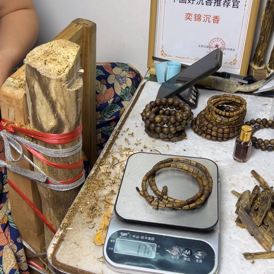 线香奇楠沉香鼓珠多圈06