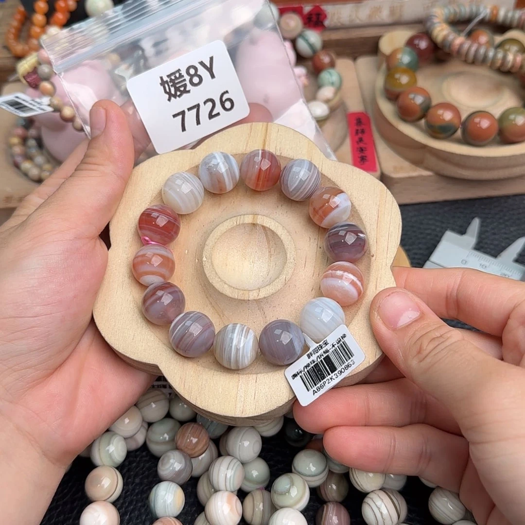 【闪购商品】石英质玉手链未镶嵌跳***王7726