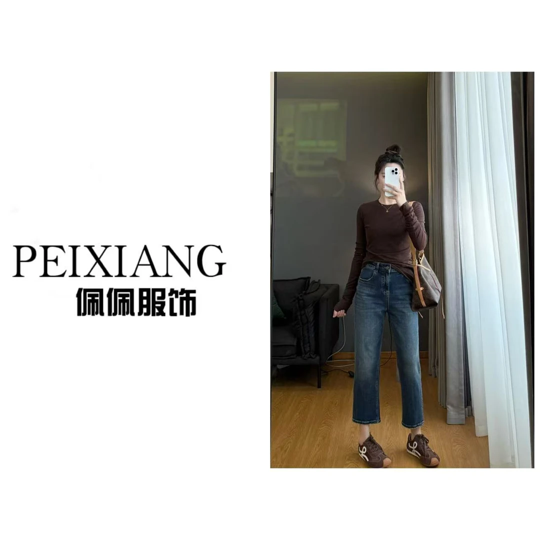 佩佩PC 【面膜T】T恤 T19643 6086197时尚秋季显瘦打底长袖