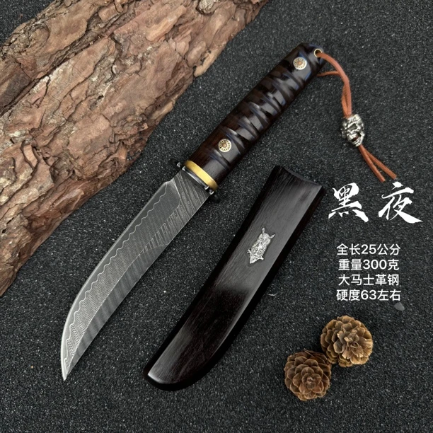 【黑夜】猫头鹰收藏版·进口锻造大马士革钢户外水果刀吃肉刀