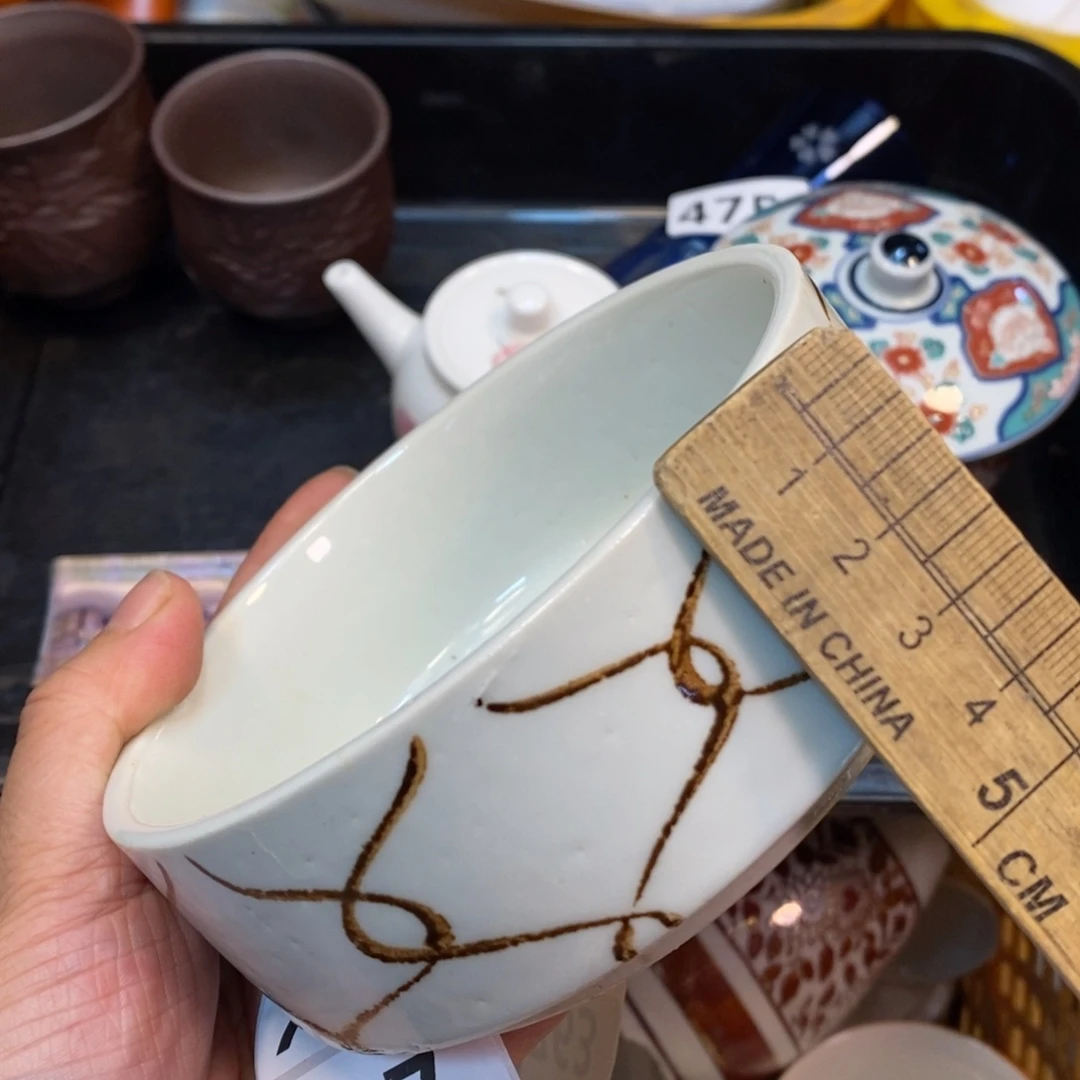 家里了家里了斤斤计较