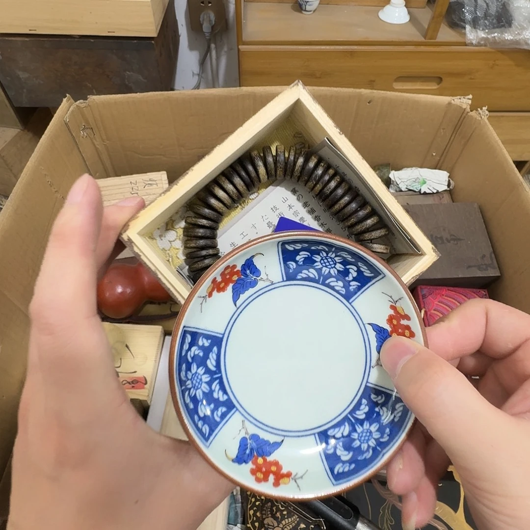闪购商品，多样性发一