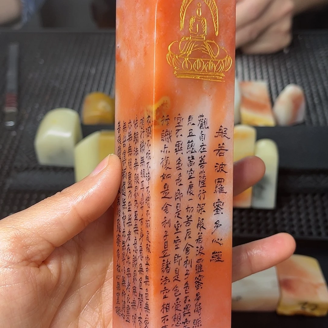 寿山石印石这个我都看出来