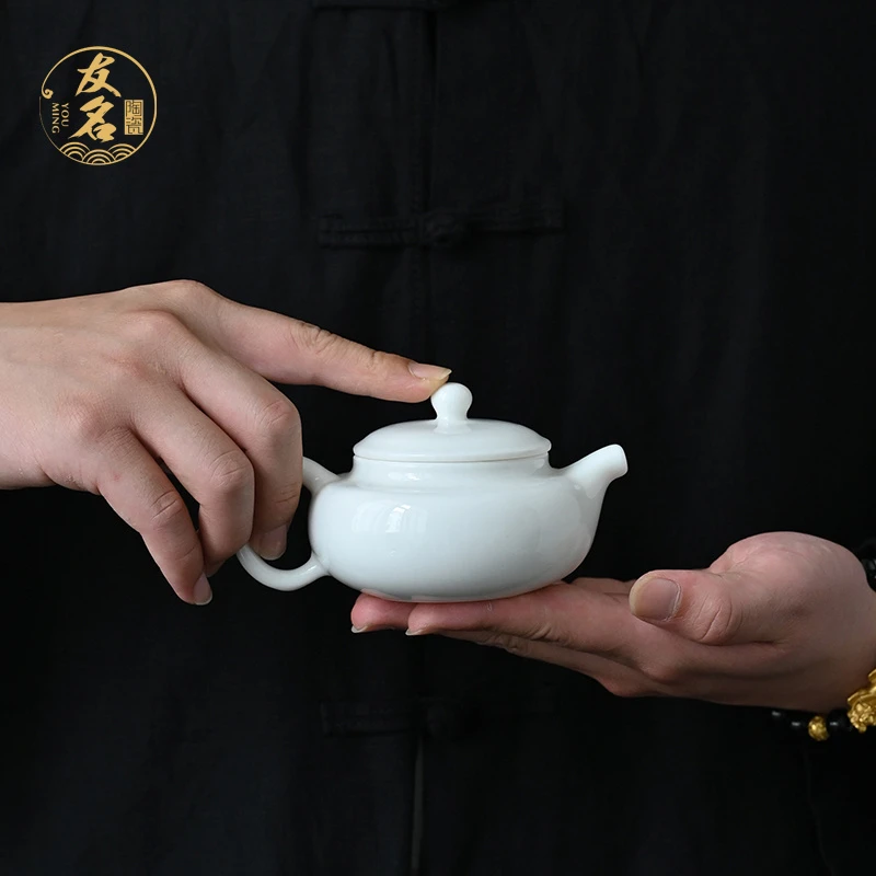 羊脂玉瓷精美手工仿古壶-351