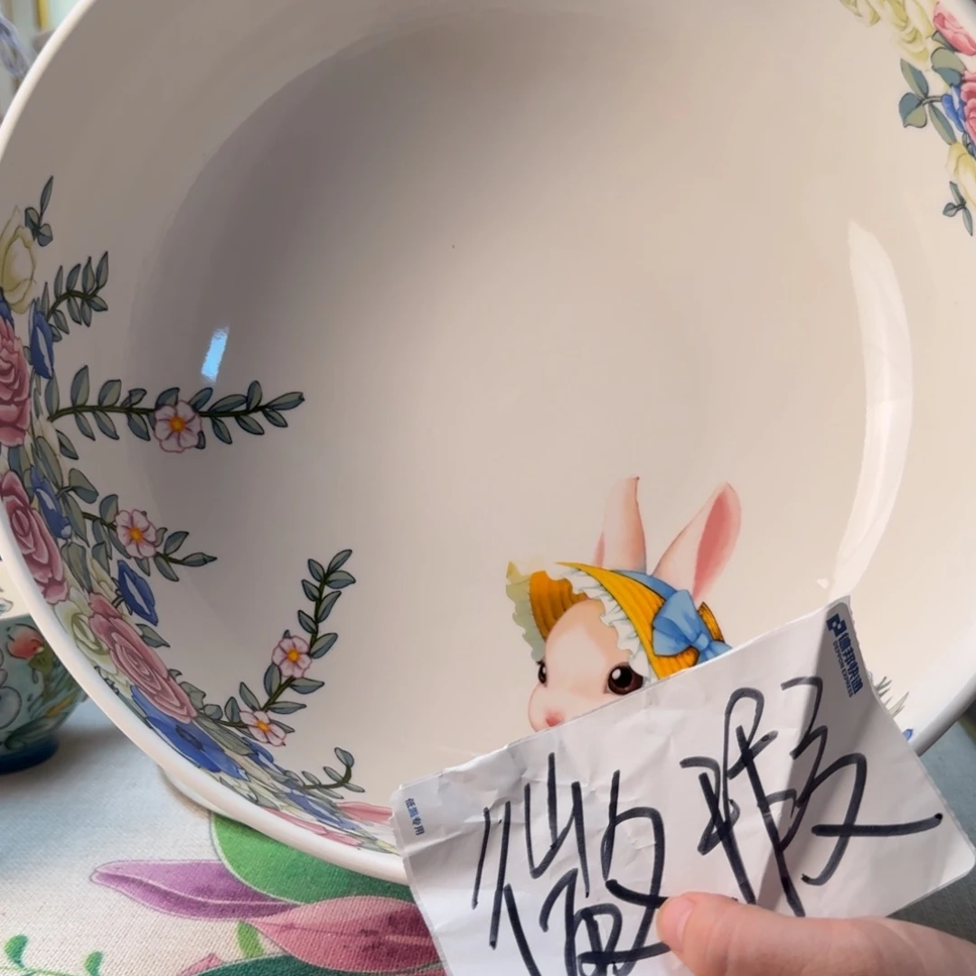 陶瓷12英寸大面大盆微瑕一只看图