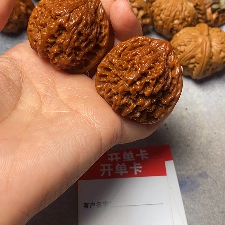 吊坠文玩核桃满天星