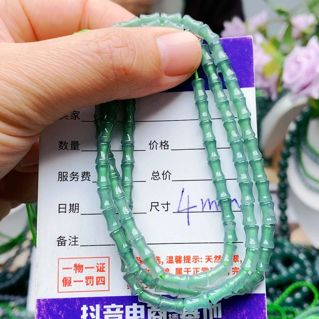 【闪购商品】未镶嵌手链翡翠