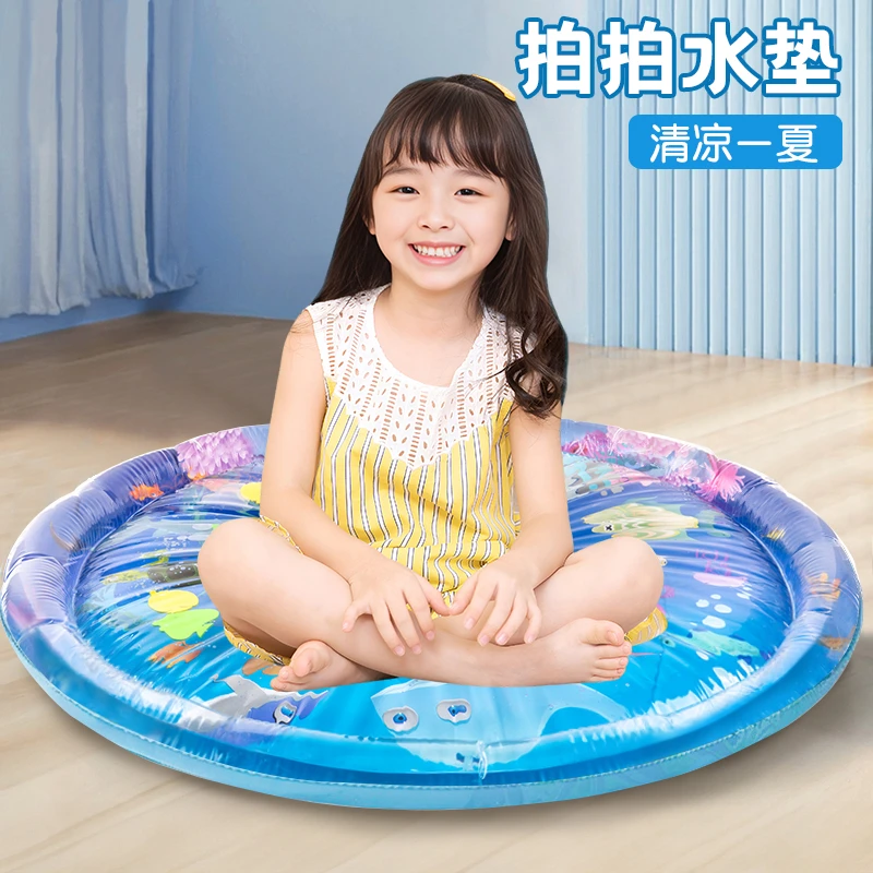 拍拍水垫爬爬水垫大号加厚宝宝爬行训练玩具夏季家用儿童节