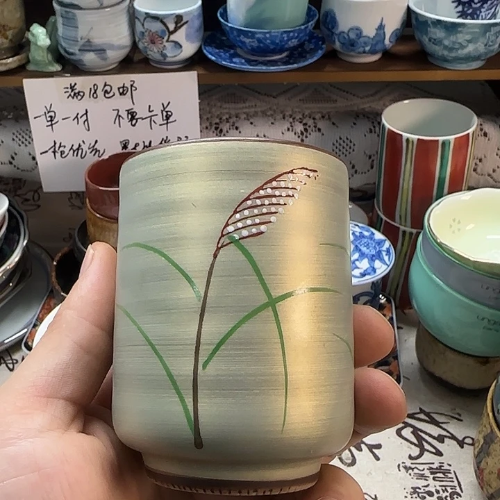 鹤山底款手绘茶杯一个