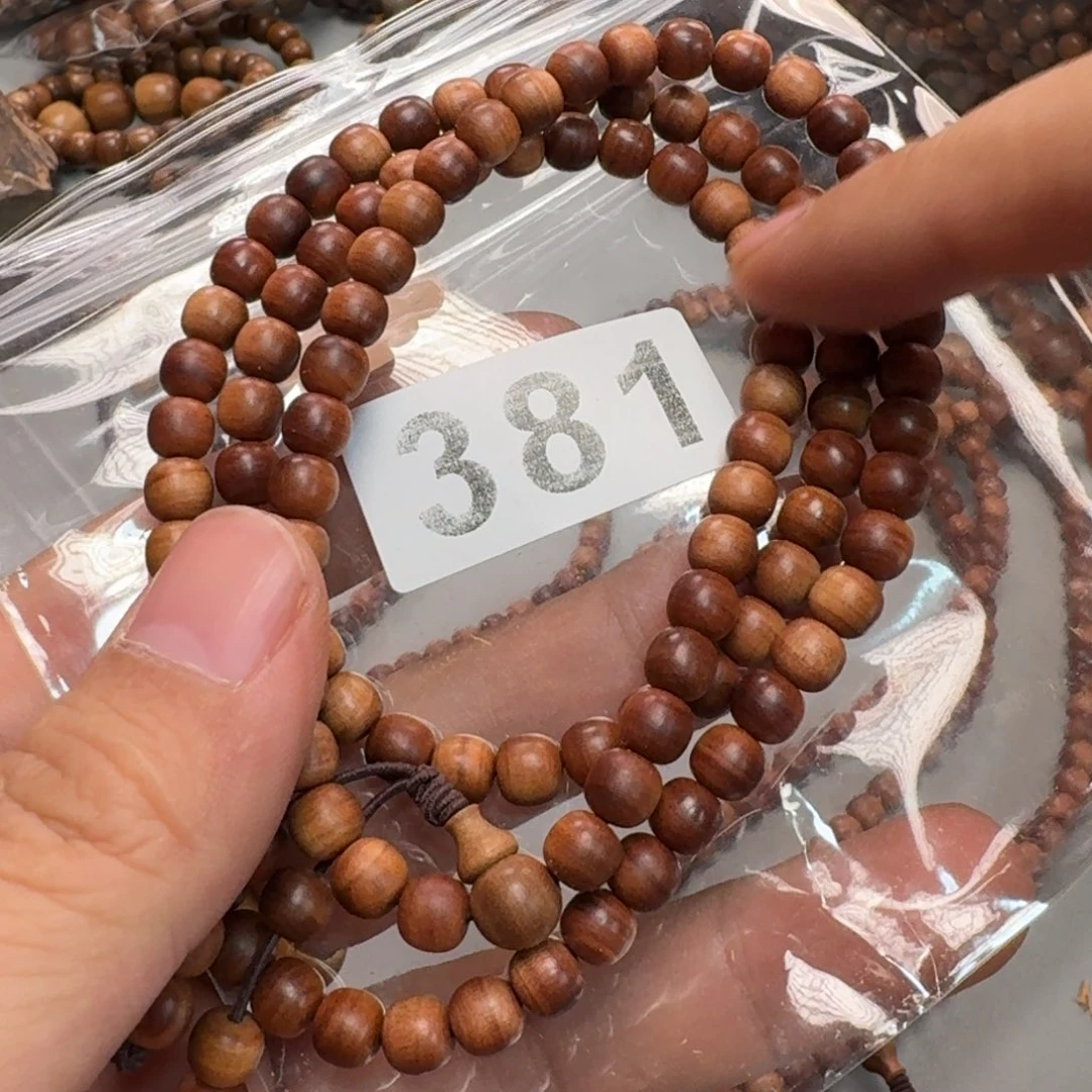 其他檀香木沉水迈索尔6×6.5醉仙系列