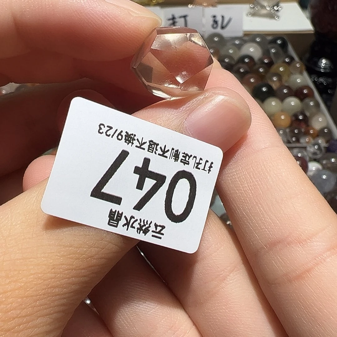 未镶嵌珠宝半成品水晶