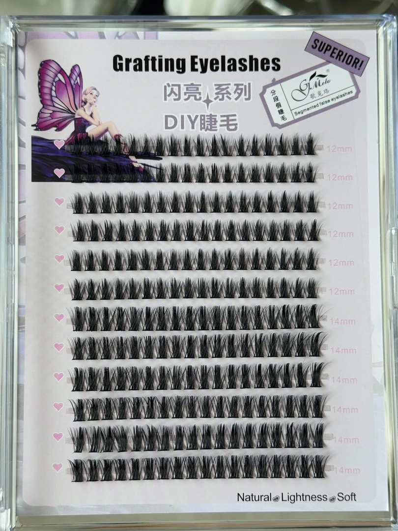新疆包邮/大容量自然款分段式假睫毛12-14mm柔软单簇