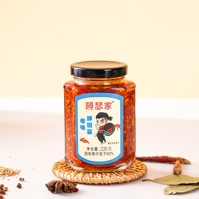 嘚瑟家老味鲜椒酱夹馍辣酱拌面下饭拌凉菜神器辣椒酱正宗辣椒酱