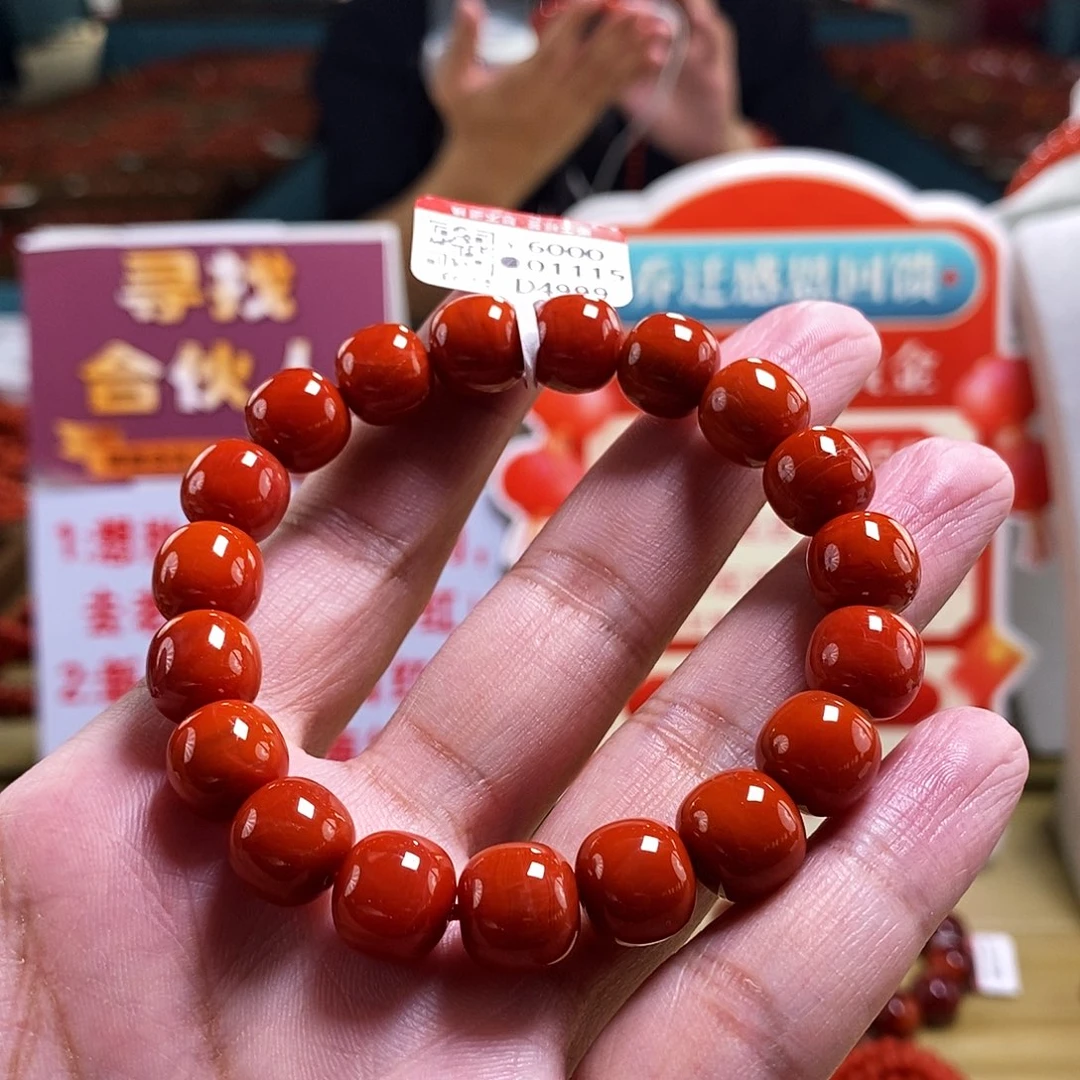 未镶嵌11mm（多样性发一）南红玛瑙