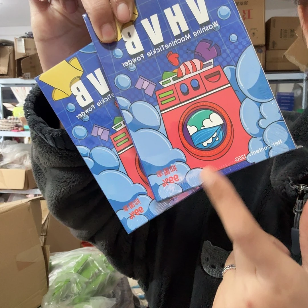 洗衣机清洁剂到手五盒现货