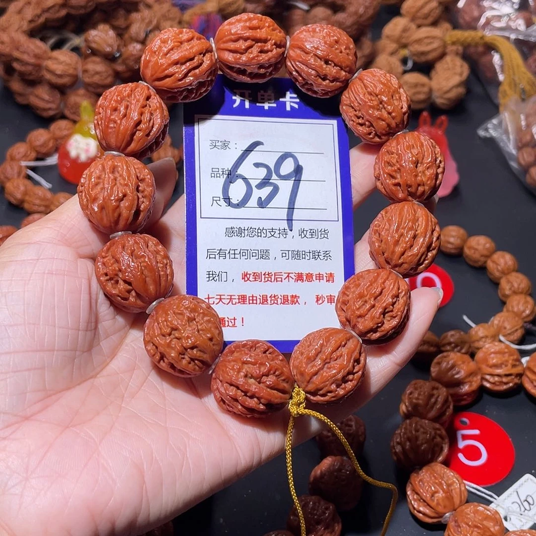 用***5639秋子福利红皮粗筋深纹八棱22+