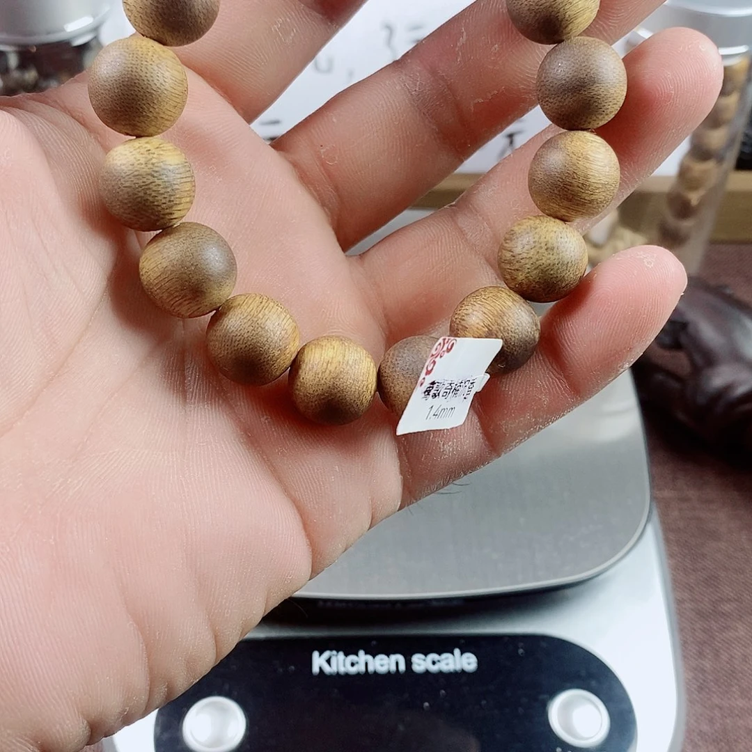 手串沉香海南莺歌绿奇楠手串