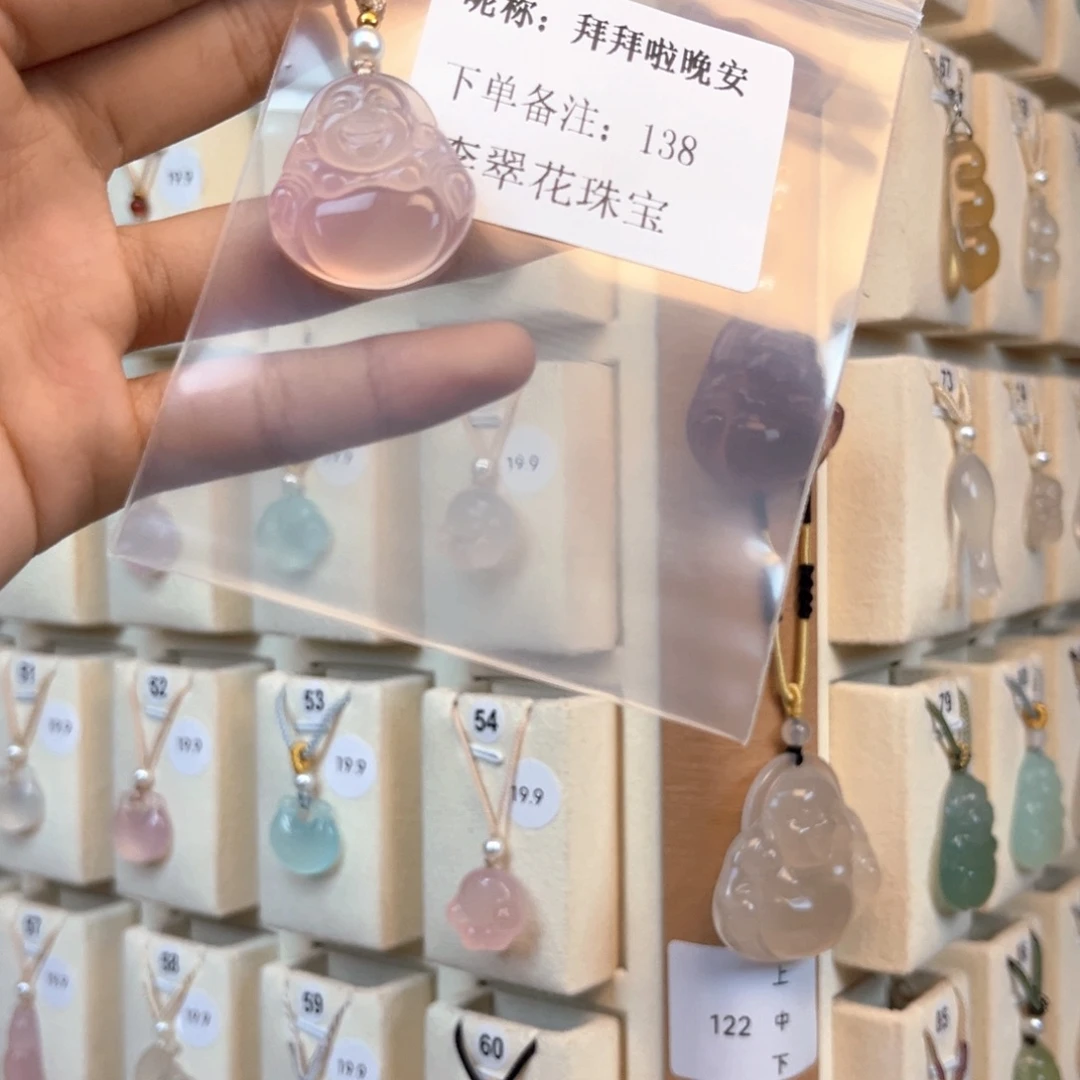 拜***安合金颈饰玛瑙/玉髓
