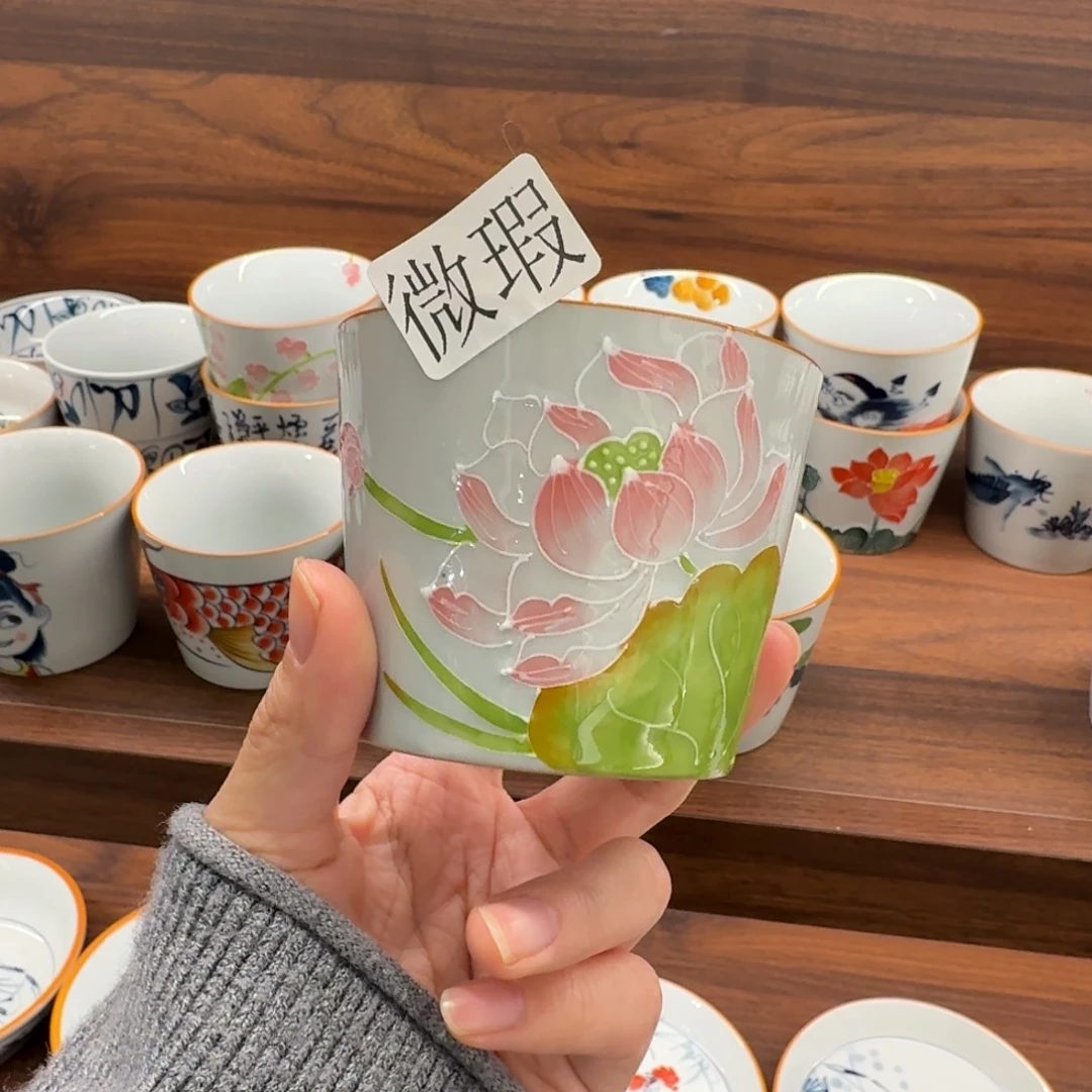 釉下彩纯手绘微瑕