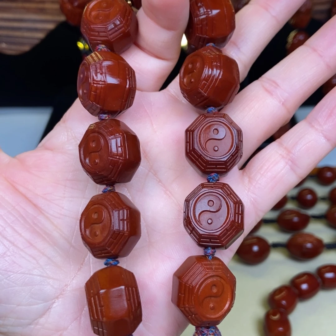 橄榄核吊坠太极八卦