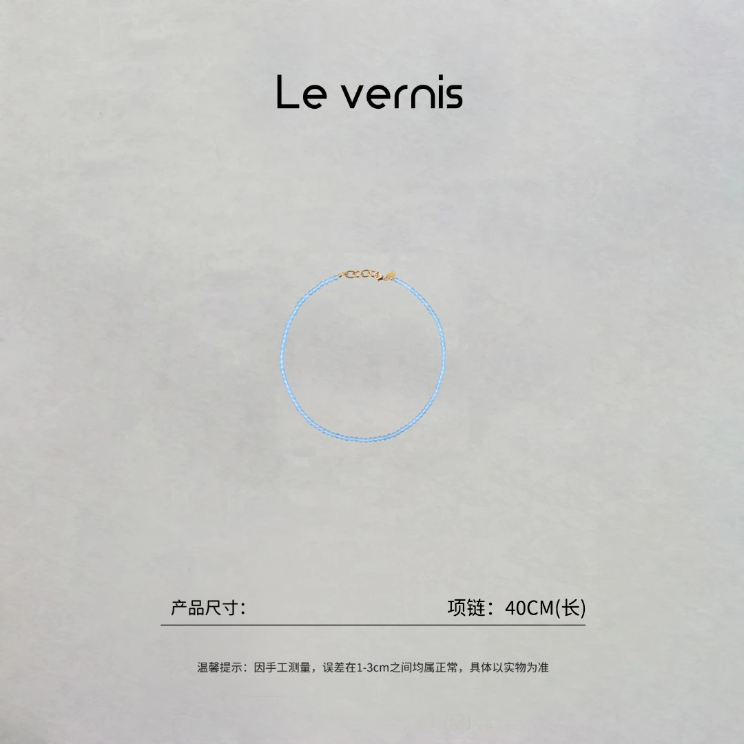 非金属莫桑石项链 格格【海盐冰晶】 晶莹透光蓝色串珠多层项链