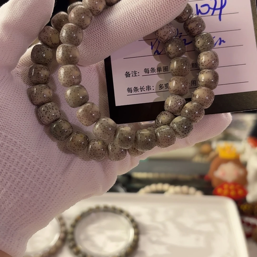 吊坠星月菩提星月