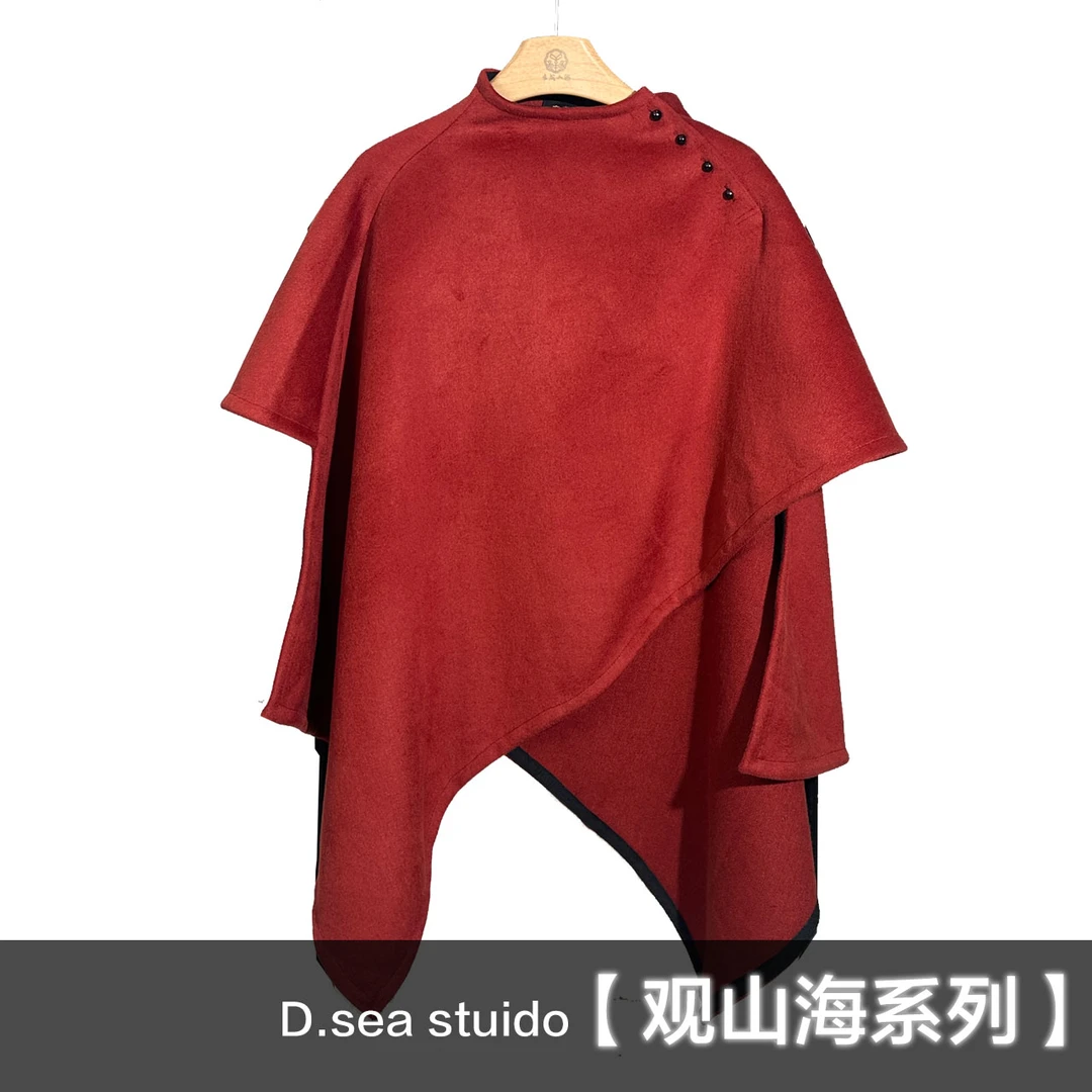 【大海轻奢】S1849新中式安哥拉红色斜盘扣斗篷款大衣