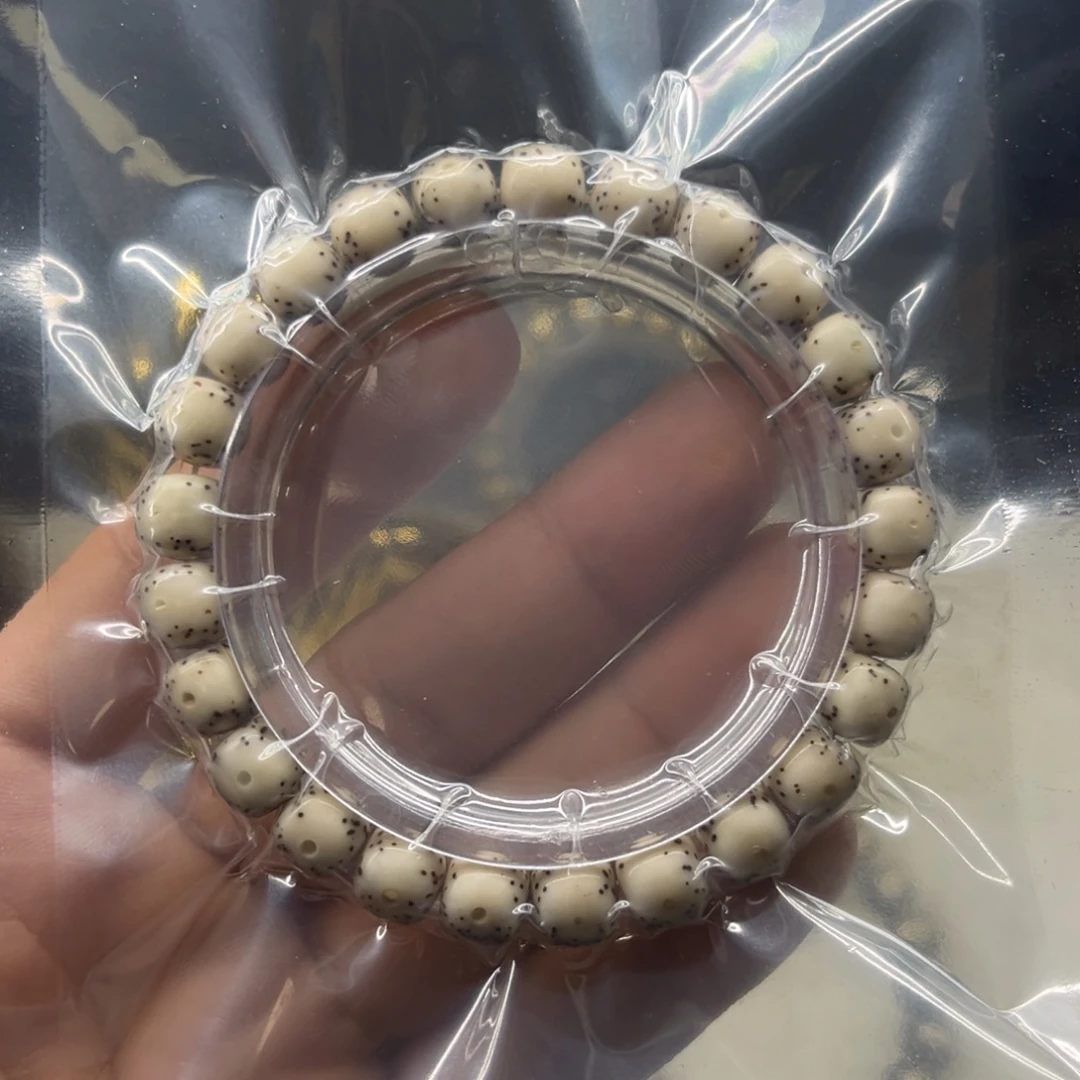 星月菩提手串卡9牛眼通体