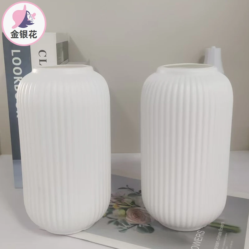 新款大号 （防摔）灯笼  仿陶瓷花瓶