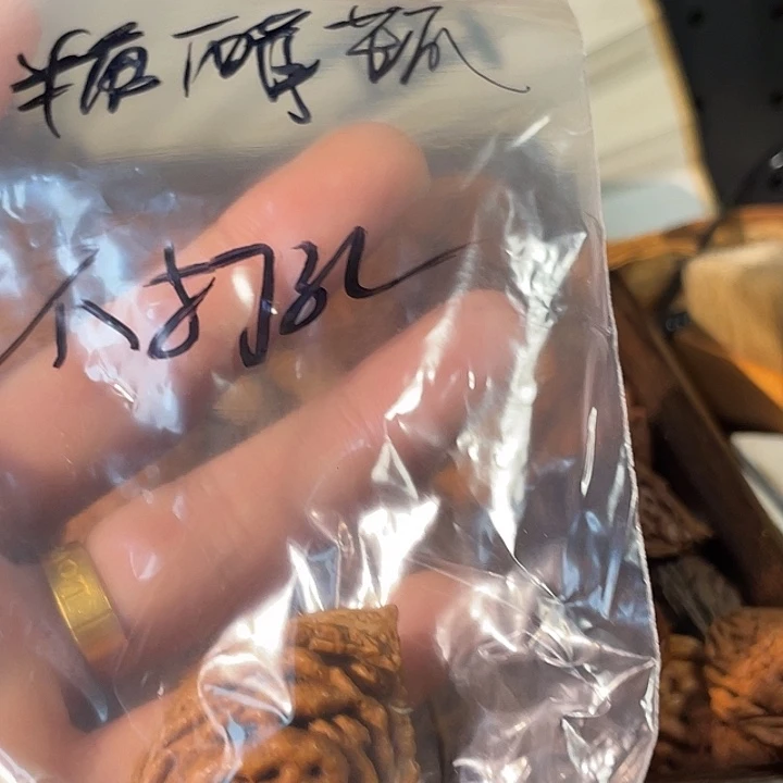糖***瓜吊坠桃核碧桃核大尺寸吊坠