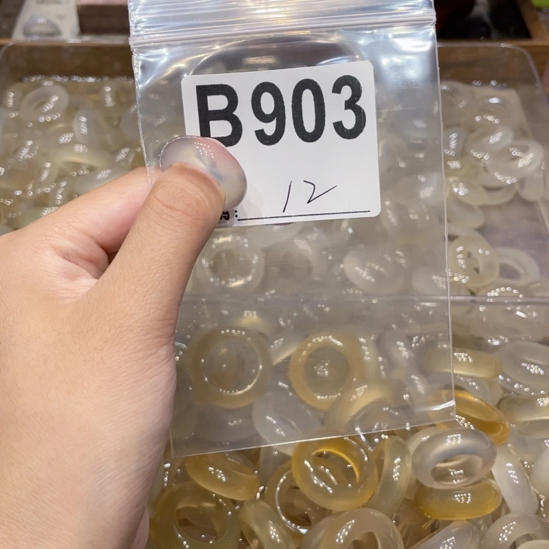 玛瑙/玉髓未镶嵌戒指903