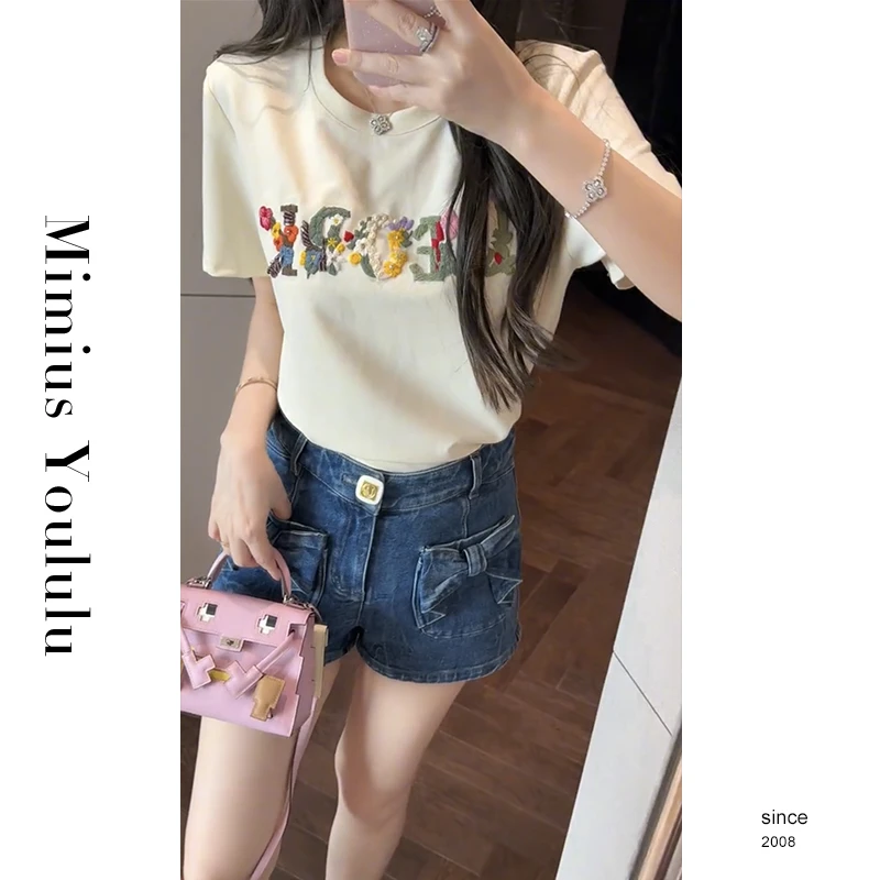 【mimius】七七 百搭减龄字母刺绣圆领短袖T恤 G04058