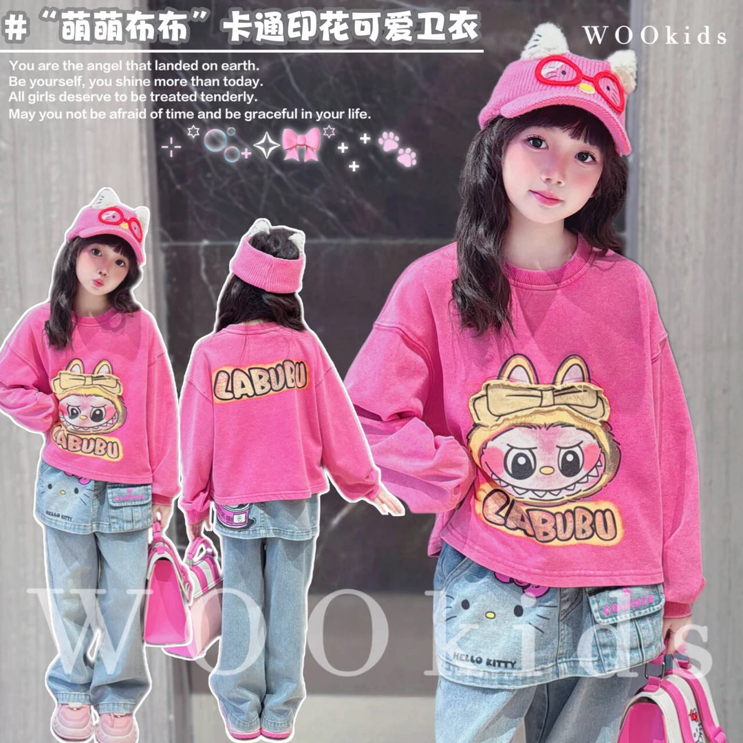 WOOkids8【萌萌布布】童装兄妹装新款设计师长袖卫衣 W25080302