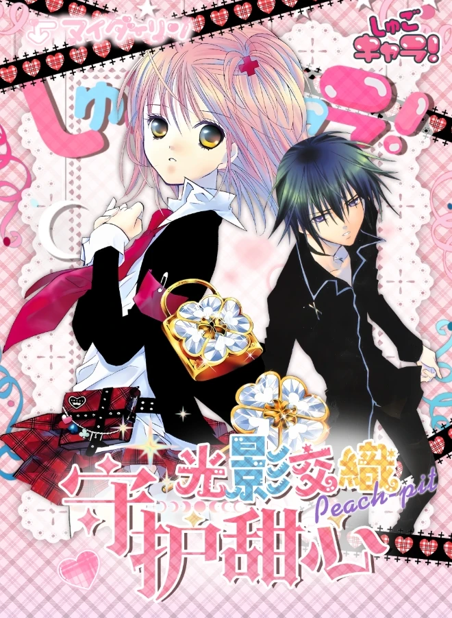 【拆卡】甜心文创 × 守护甜心《光忆胶片卡》收藏卡牌 国版二创AA