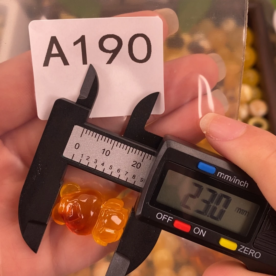 未镶嵌琥珀珠宝奇石