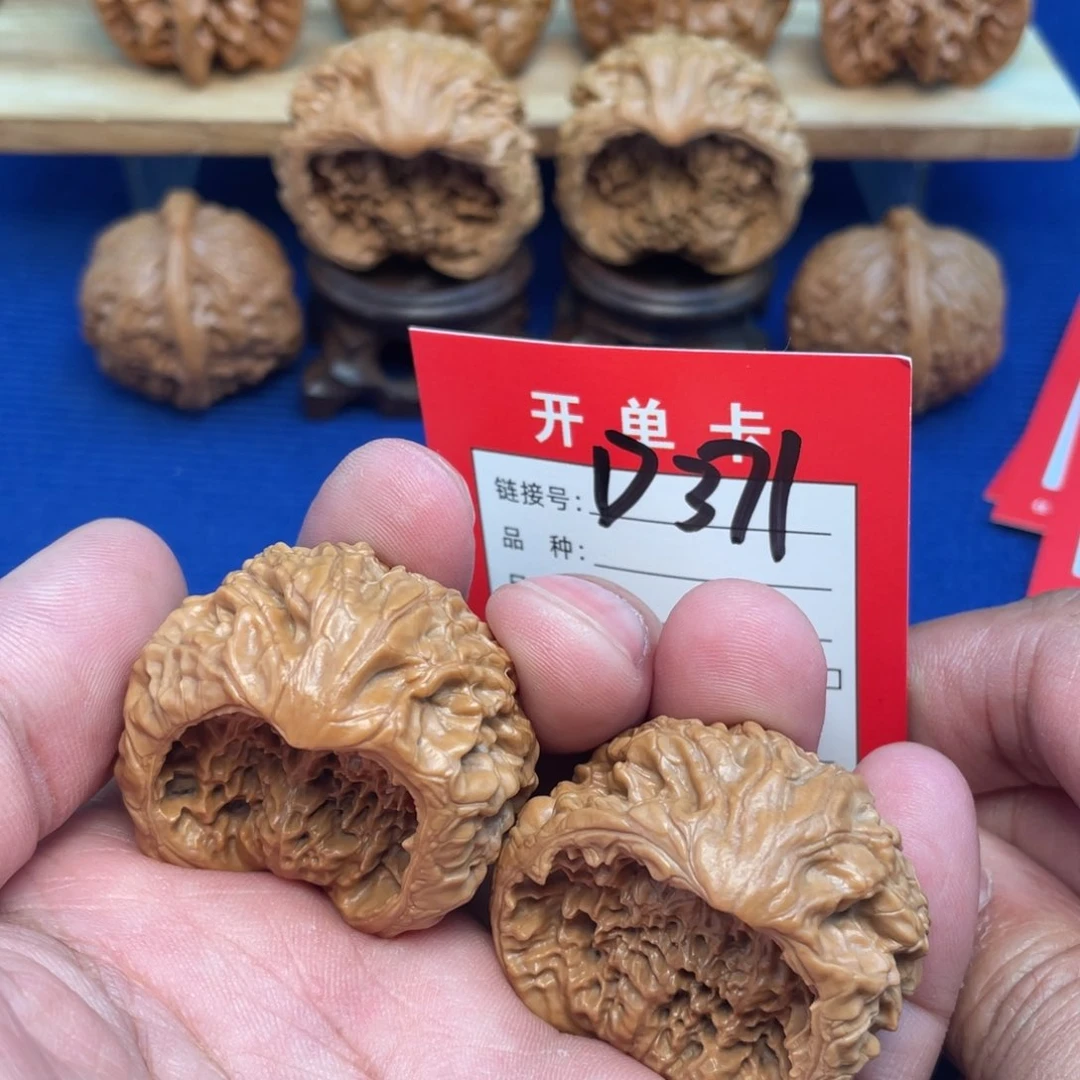 把件文玩核桃文玩