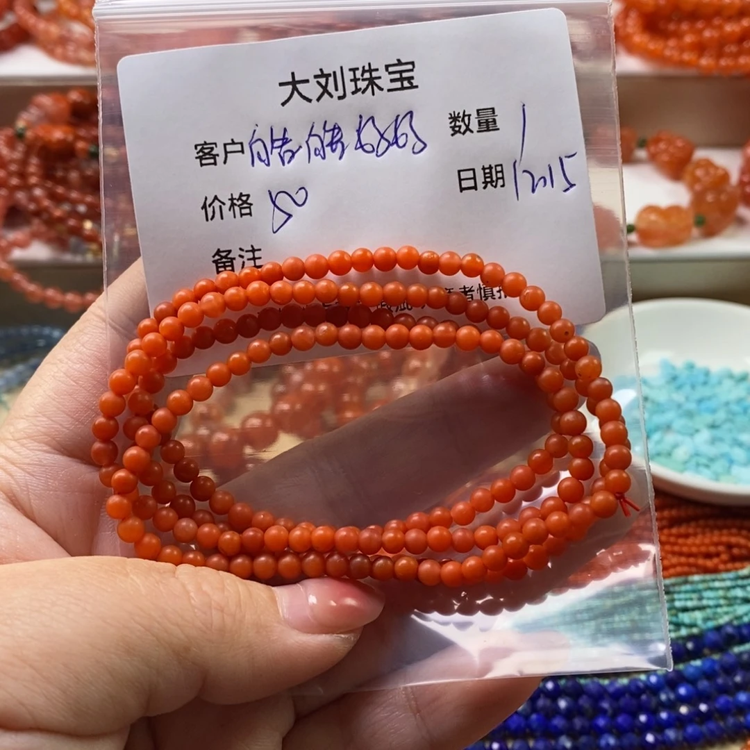 皓***妈南红玛瑙未镶嵌手链