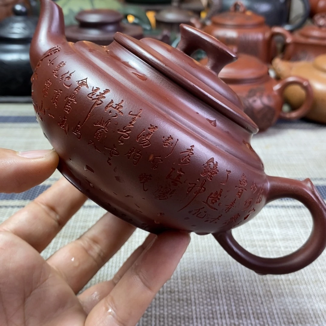 紫砂茶壶特价秒杀350cc