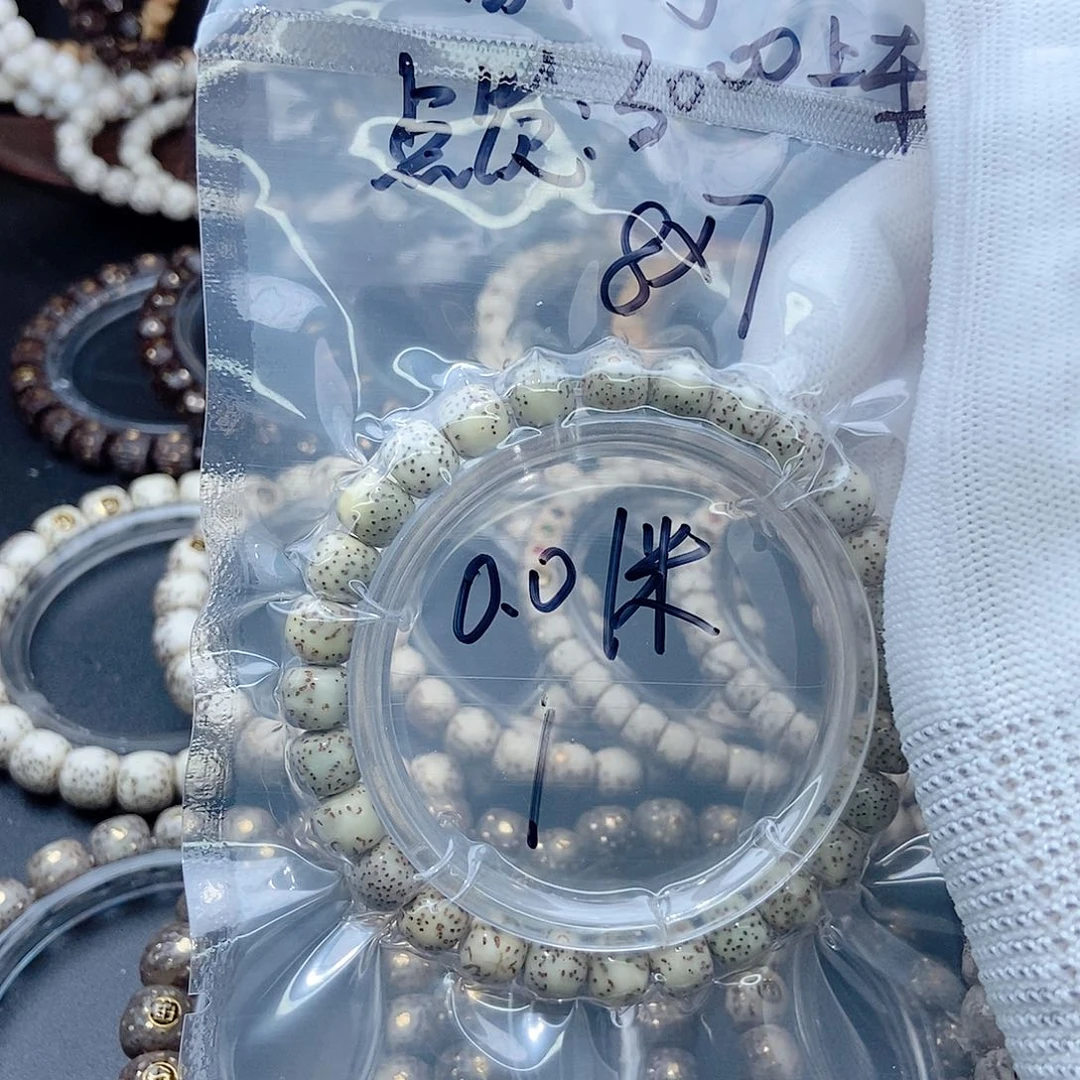 星月菩提手串星月