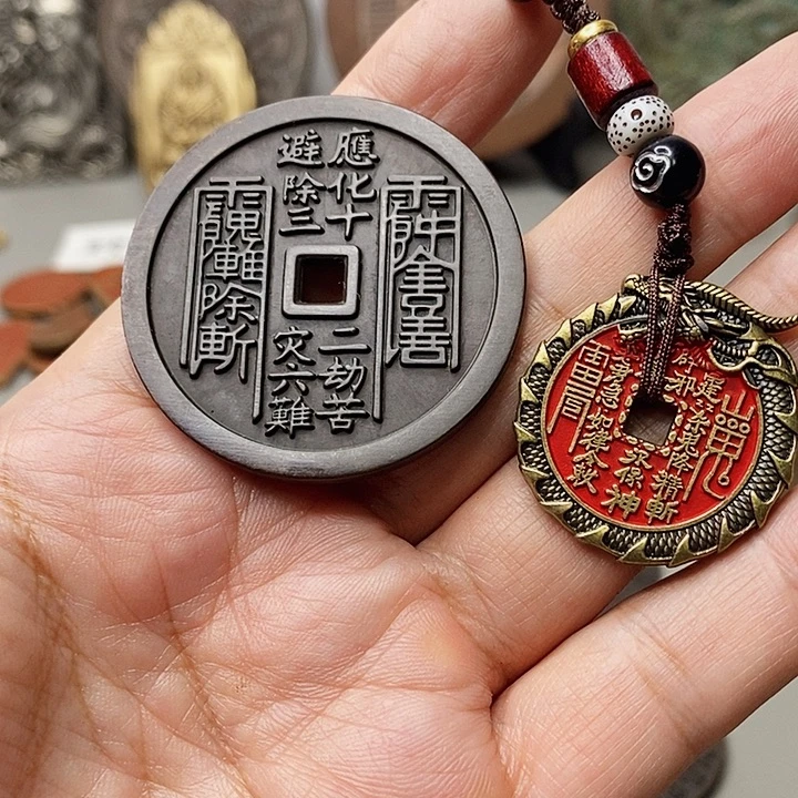 妙***云铜现代仿制工艺文创铜币