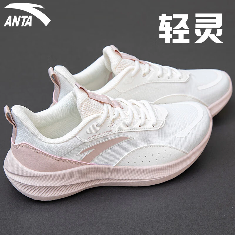 安踏女鞋轻灵皮网面跑步鞋2025秋季新款休闲轻便透气女学生运动鞋
