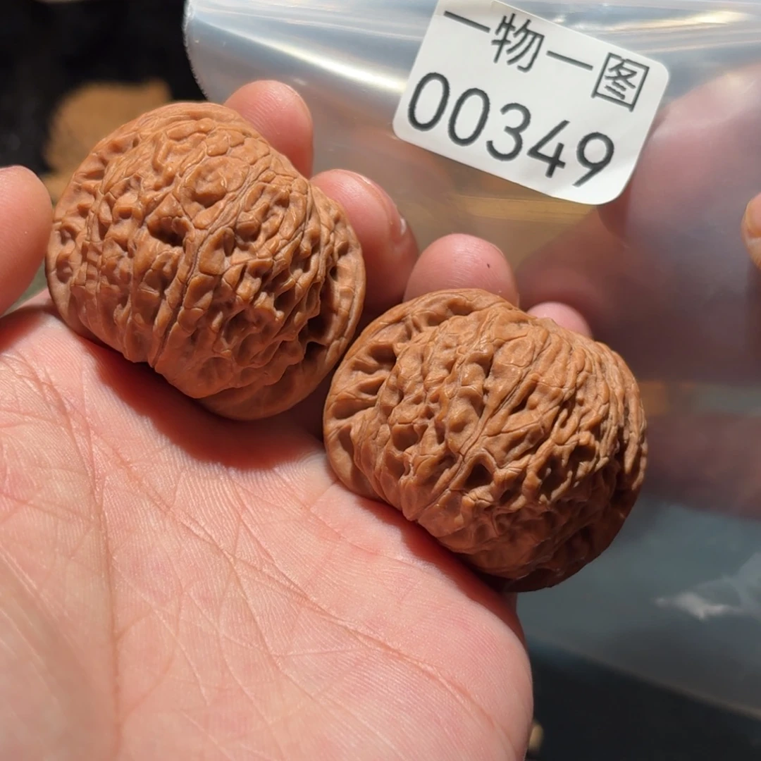 文玩核桃把件磨盘