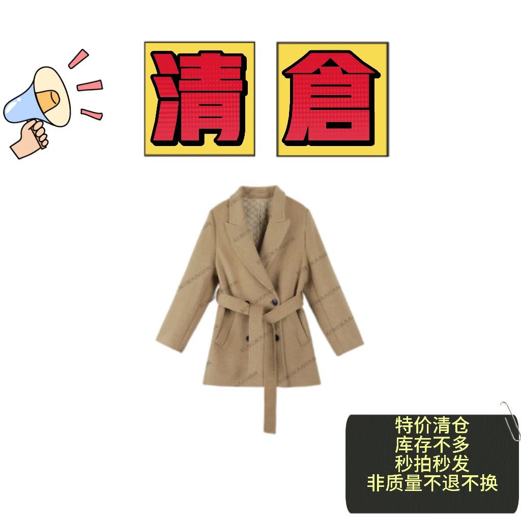 【捡漏啦】现货秒发库存有限卖完即止“传承大衣”山羊绒外套SH241118