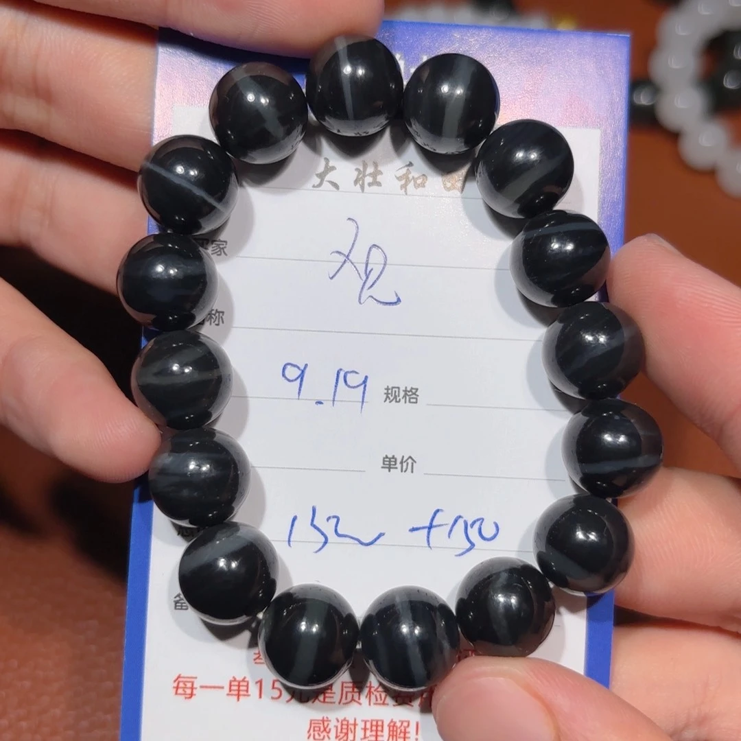 未镶嵌和田玉挂件观*