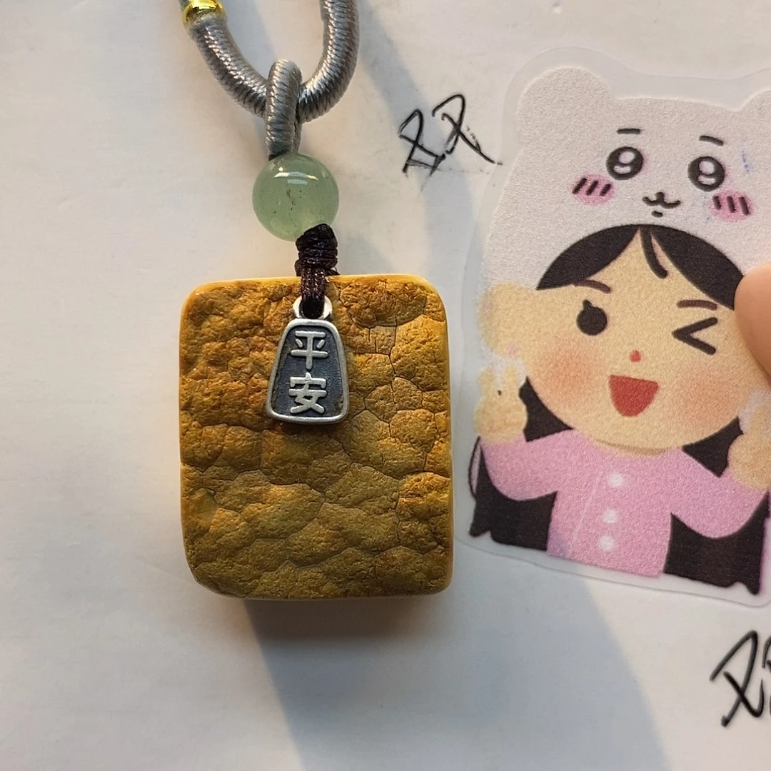 定制琥珀未镶嵌琥珀蜜蜡
