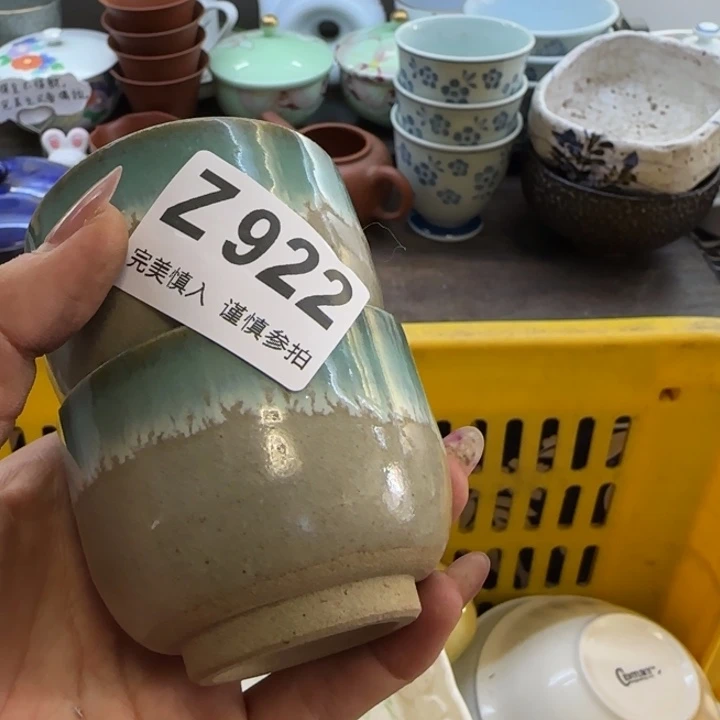 诺***。瓷片一物一拍感谢支持