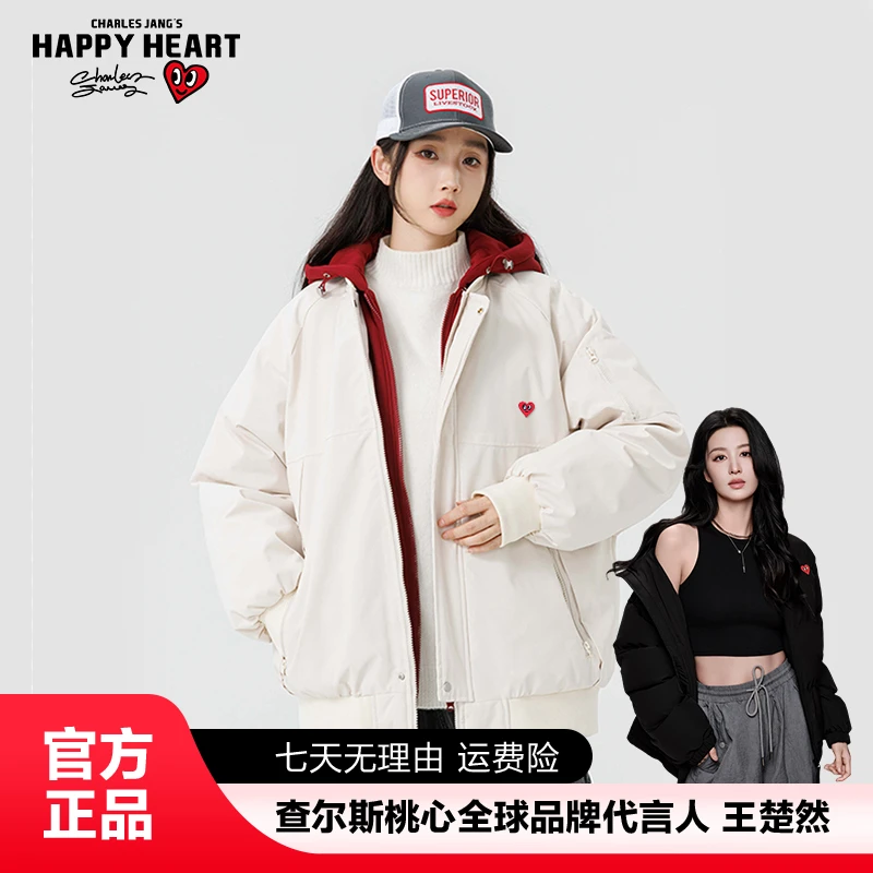 查尔斯桃心连帽假两件立领棉衣防风保暖棉服男女百搭潮流运动休闲