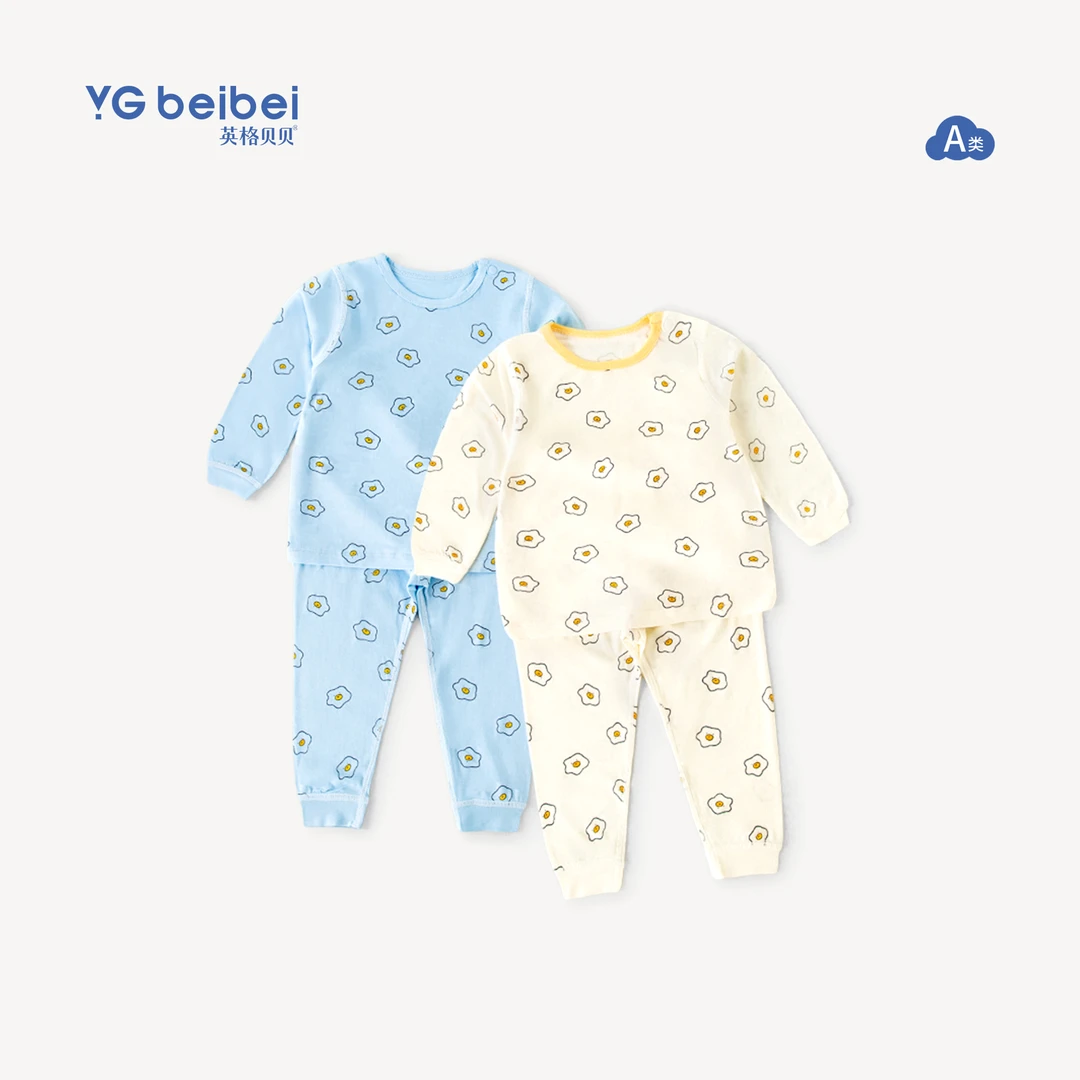 英格贝贝儿童家居服2025春秋季套装男童薄款秋衣秋裤A164028