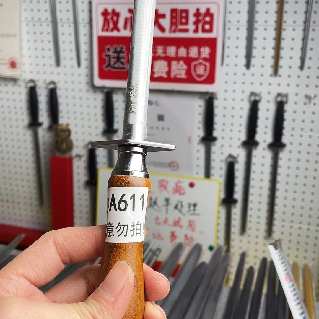 微瑕疵12寸超细纹分体式花梨木手柄——611